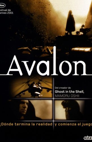 avalon